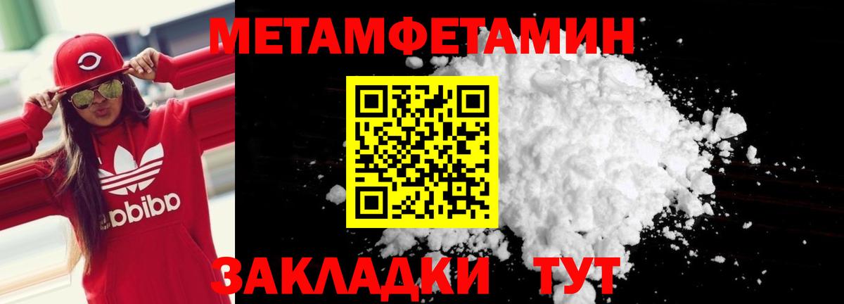 АМФ  АМФ 98%  Вход с VPN  АМФ  Самара 