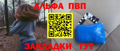 не бодяженный Аша