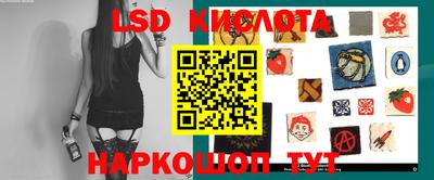 mdpv Ангарск