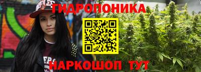 mdpv Ангарск