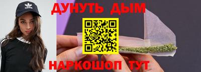 mdpv Ангарск