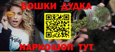 mdpv Ангарск