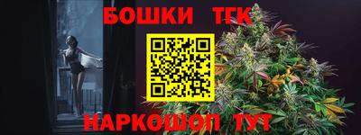 не бодяженный Аша