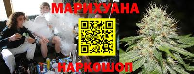 COCAINE Анапа
