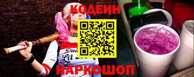 синтетический гашиш Ачхой-Мартан