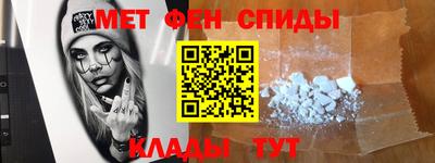 COCAINE Анапа