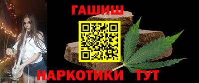 mdpv Ангарск