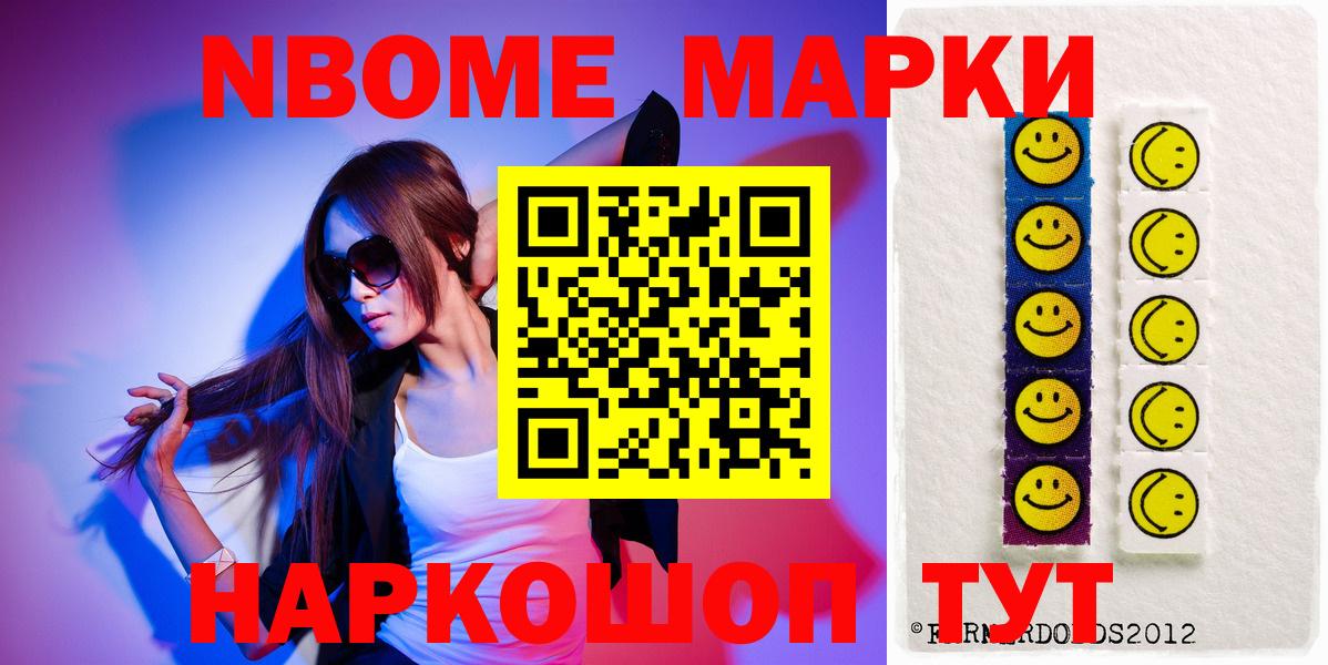 Лсд 25 экстази кислота  Вход с VPN  Самара  LSD-25 экстази кислота 
